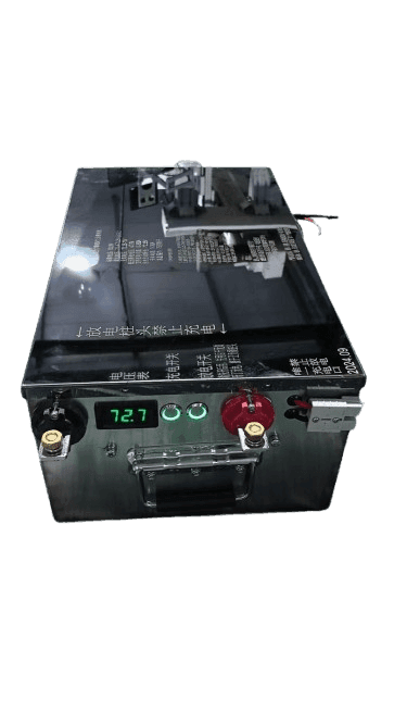 battery battery